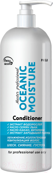 Изображение товара Кондиционер для волос Frezy Grand Ocenic Moisture для увлажнения и реконструкции волос (1л)