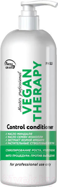 Изображение товара Кондиционер для волос Frezy Grand Vegan Therapy Активатор роста волос Против выпадения (1л)
