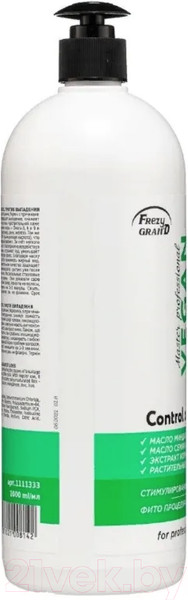 Изображение товара Кондиционер для волос Frezy Grand Vegan Therapy Активатор роста волос Против выпадения (1л)