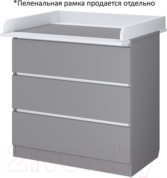 Изображение товара Комод пеленальный Polini Kids Simple 1980 / 0002323.51 (серый/белый)