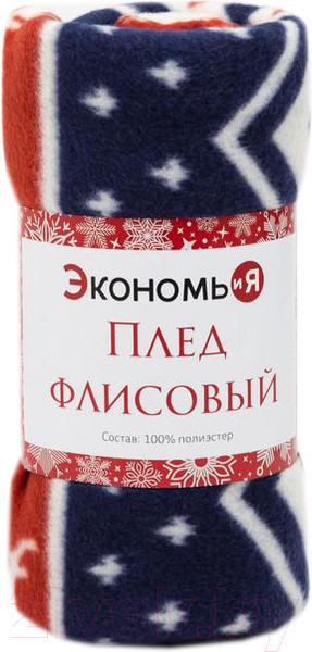 Изображение товара Плед Экономь и я Олени / 6881726