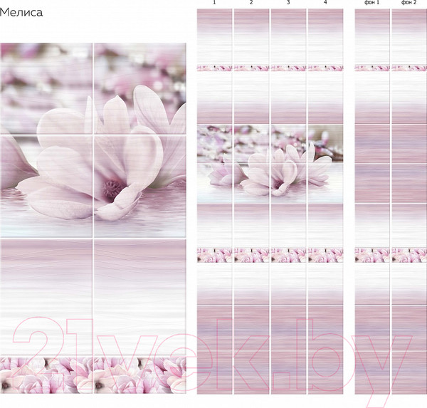 Изображение товара Панель ПВХ КронаПласт Unique Мелиса (2700x250x8мм)