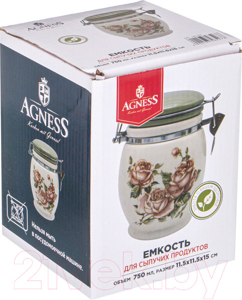Изображение товара Емкость для хранения Agness 358-527