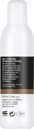 Изображение товара Крем для окисления краски Farcom Cream Developer 6% 20 Vol (100мл)