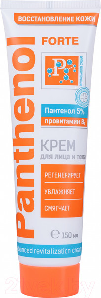 Изображение товара Крем для тела VO7 Panthenol Forte Регенерирующий (150мл)