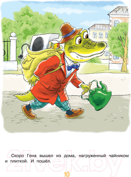 Изображение товара Книга АСТ Маленькие сказочки (Успенский Э.Н.)