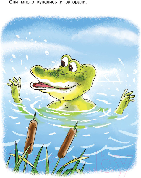 Изображение товара Книга АСТ Маленькие сказочки (Успенский Э.Н.)