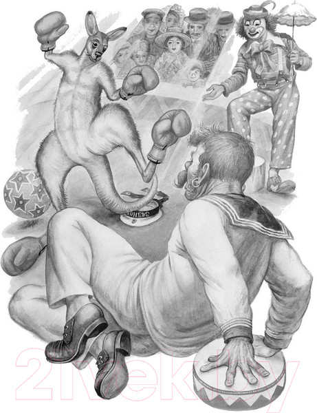 Изображение товара Книга АСТ Рассказы для детей / 9785171495305 (Житков Б.С.)