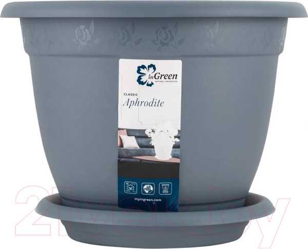 Изображение товара Вазон Ingreen Aphrodite / IG420411026 (серый, с подставкой №4)