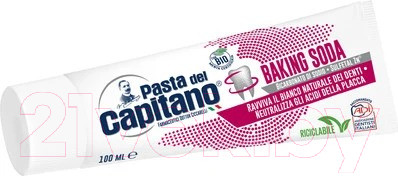 Изображение товара Зубная паста Pasta del Capitano Baking Soda Toothpaste (100мл)