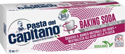 Изображение товара Зубная паста Pasta del Capitano Baking Soda Toothpaste (75мл)