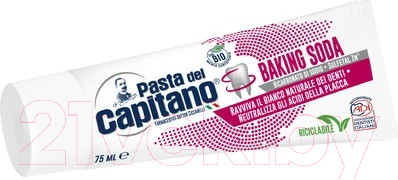 Изображение товара Зубная паста Pasta del Capitano Baking Soda Toothpaste (75мл)
