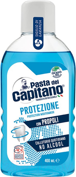 Изображение товара Ополаскиватель для полости рта Pasta del Capitano Protection Mouthwash (400мл)