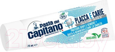 Изображение товара Зубная паста Pasta del Capitano Plaque And Tooth Decay Protection Toothpaste (75мл)