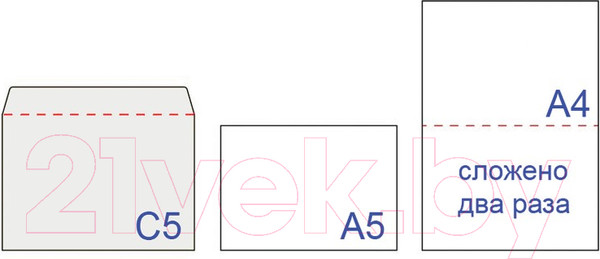 Изображение товара Набор конвертов почтовых Курт С5 Куда-Кому / 124202 (50шт)