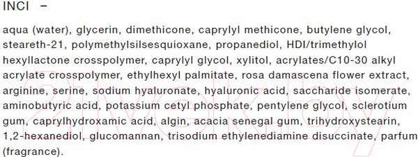 Изображение товара Сыворотка для лица BioNike Defence My Age Intensive Renewing Serum (30мл)