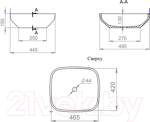 Изображение товара Умывальник Salini Gloria 1102208M