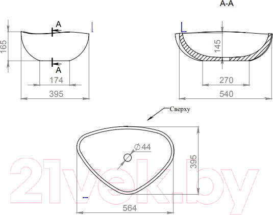 Изображение товара Умывальник Salini Gloria 1102206M