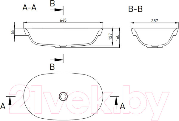 Изображение товара Умывальник Salini Marea 1802201M