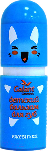 Изображение товара Бальзам для губ детский Galant Cosmetic Ежевичка (3.85г)