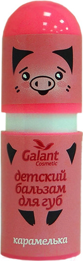 Изображение товара Бальзам для губ детский Galant Cosmetic Карамелька (3.85г)