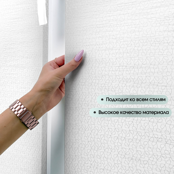 Изображение товара Рулонная штора АС МАРТ Виона 48x160 (белый)