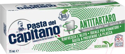 Изображение товара Зубная паста Pasta del Capitano Anti-Tartar Prevention Toothpaste  (75мл)