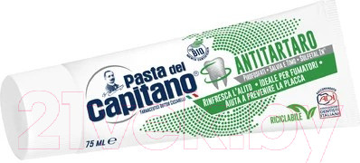 Изображение товара Зубная паста Pasta del Capitano Anti-Tartar Prevention Toothpaste  (75мл)