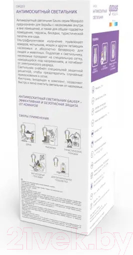 Изображение товара Уничтожитель насекомых Gauss Mosquito GMQ03