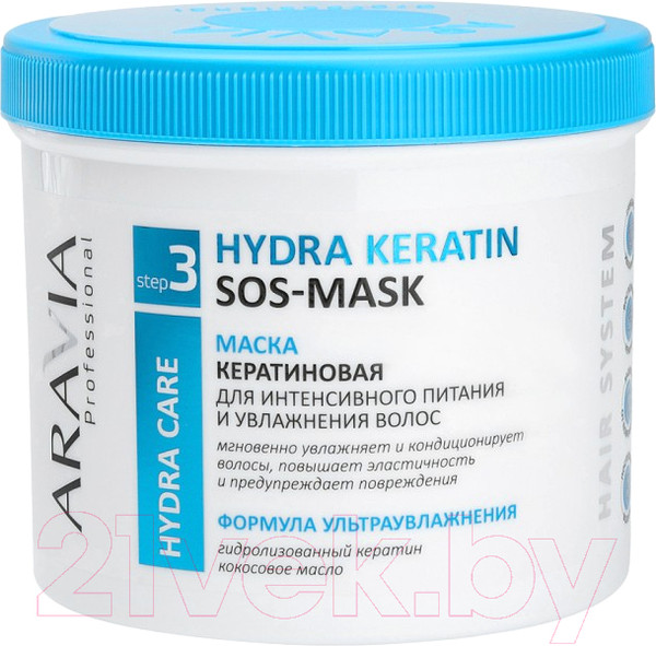 Изображение товара Маска для волос Aravia Professional Hyrda Keratin SOS-Mask Для интенсивного питания (550мл)