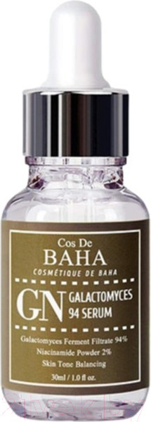Изображение товара Сыворотка для лица Cos de Baha Galactomyces Serum (30мл)