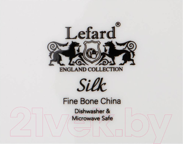 Изображение товара Тарелка закусочная (десертная) Lefard Silk / 415-2022