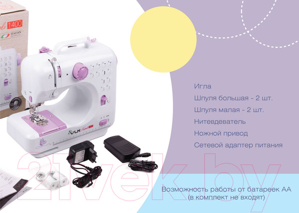 Изображение товара Швейная машина VLK Napoli 1400 (белый)