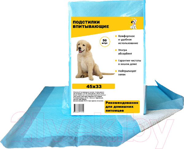 Изображение товара Одноразовая пеленка для животных O'dog 33x45 (50шт)