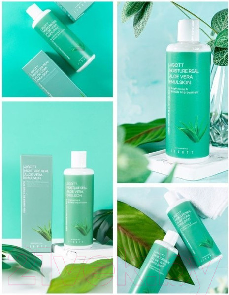 Изображение товара Эмульсия для лица Jigott Moisture Real Aloe Vera Emulsion (300мл)