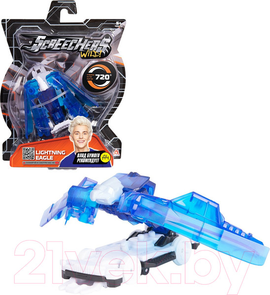 Изображение товара Игрушка-трансформер Screechers Дикие Скричеры. Лайтнинг Игл / 39855