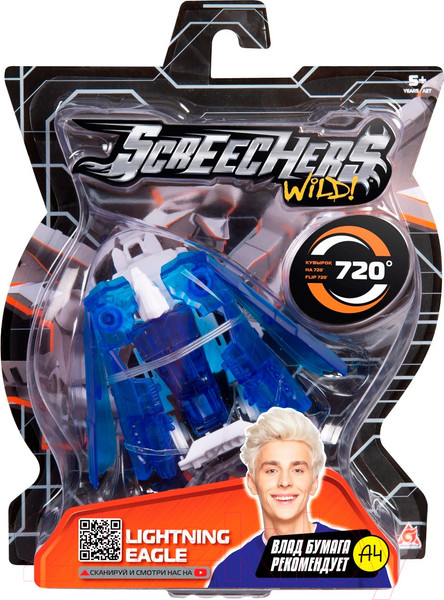 Изображение товара Игрушка-трансформер Screechers Дикие Скричеры. Лайтнинг Игл / 39855