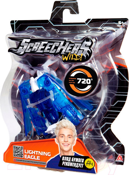 Изображение товара Игрушка-трансформер Screechers Дикие Скричеры. Лайтнинг Игл / 39855