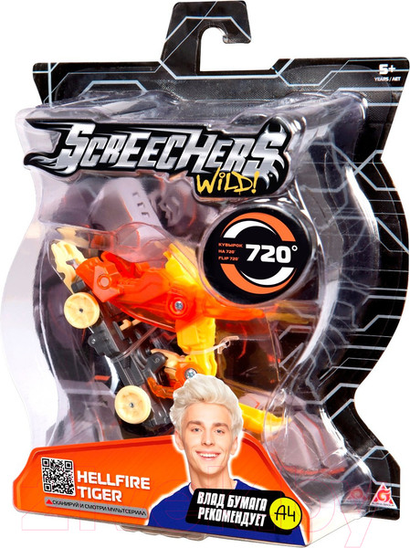 Изображение товара Игрушка-трансформер Screechers Дикие Скричеры. Хелфайр Тайгер / 39854
