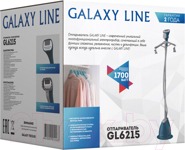 Изображение товара Отпариватель Galaxy GL 6215