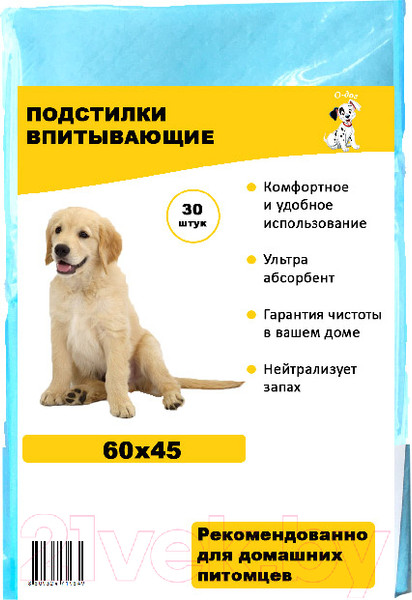 Изображение товара Одноразовая пеленка для животных O'dog 60x45 (30шт)
