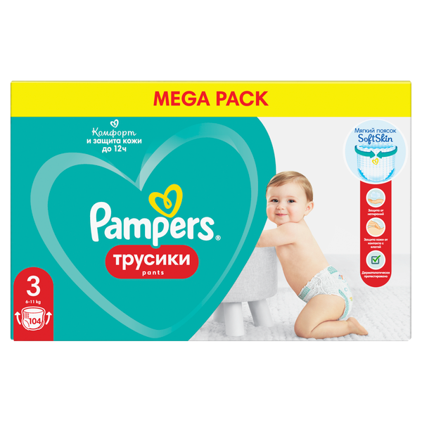 Изображение товара Подгузники-трусики детские Pampers Pants 3 Midi (104шт)