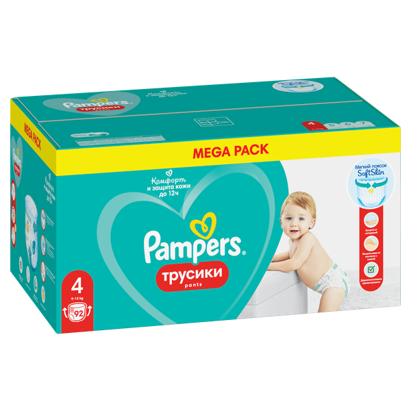 Изображение товара Подгузники-трусики детские Pampers Pants 4 Maxi (92шт)