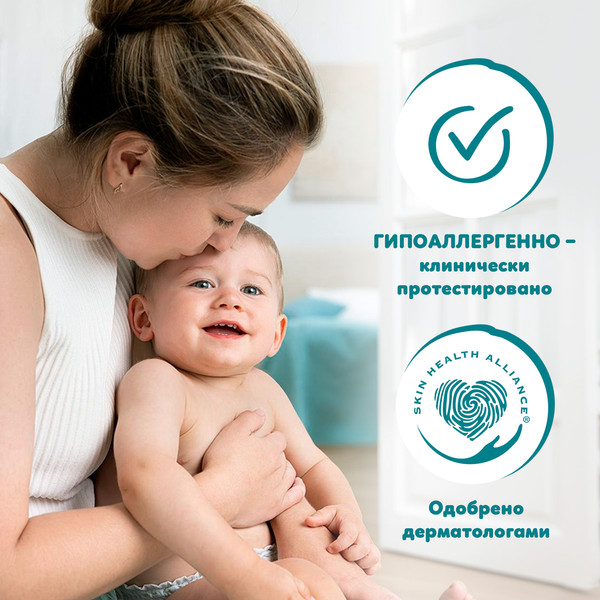 Изображение товара Подгузники-трусики детские Pampers Pants 7 (68шт)