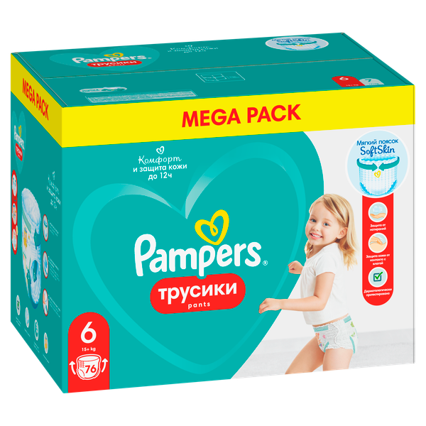 Изображение товара Подгузники-трусики детские Pampers Pants 6 Extra Large (76шт)