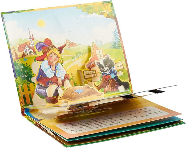 Изображение товара Книжка-панорамка Malamalama Кот в сапогах, твердая обложка (Перро Шарль)