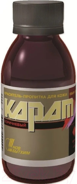 Изображение товара Краска для обуви Новбытхим Карат Краситель-пропитка (100мл, коричневый)