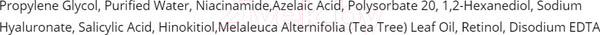 Изображение товара Сыворотка для лица Cos de Baha Azelaic Acid Hinokitiol Clear Skin (30мл)