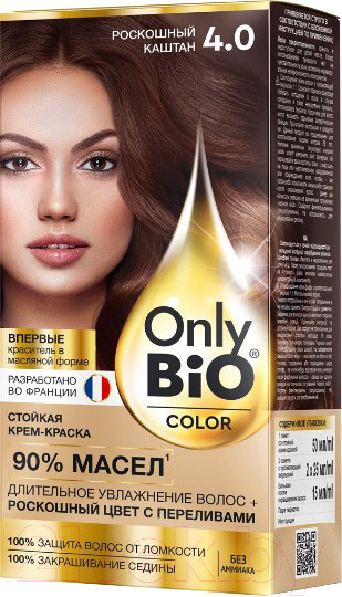Изображение товара Крем-краска для волос Only Bio Color Стойкая тон 4.0 (115мл, роскошный каштан)