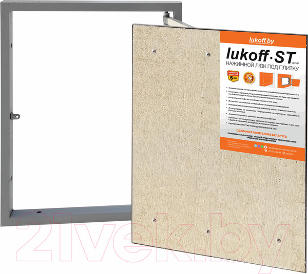 Изображение товара Люк под плитку Lukoff ST 25x80